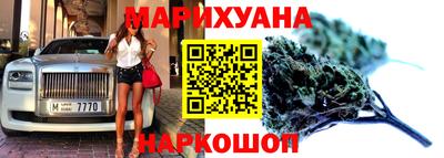 спиды Бузулук
