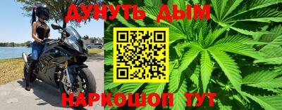 ПСИЛОЦИБИНОВЫЕ ГРИБЫ Будённовск