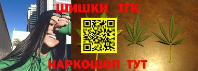 спиды Бузулук