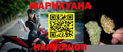 спиды Бузулук