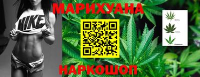 ПСИЛОЦИБИНОВЫЕ ГРИБЫ Будённовск