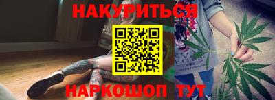 спиды Бузулук