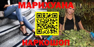 мдма Бугуруслан