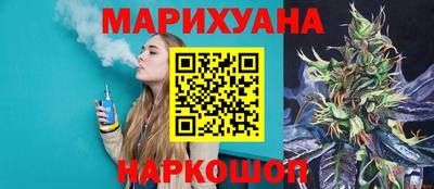 спиды Бузулук