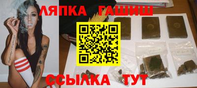 COCAINE Гудермес