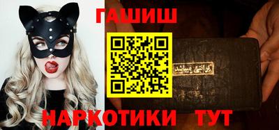 ПСИЛОЦИБИНОВЫЕ ГРИБЫ Будённовск