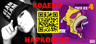 спиды Бузулук