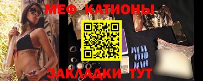 ПСИЛОЦИБИНОВЫЕ ГРИБЫ Будённовск